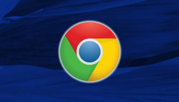 Google浏览器下载后自动关闭程序的解决办法