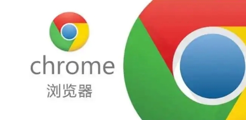 Chrome浏览器快速恢复关闭标签页的方法有哪些