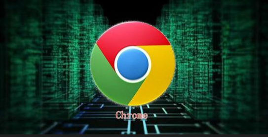 Google浏览器标签页快速关闭快捷键大全