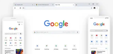 Google浏览器下载并启用页面节能模式设置