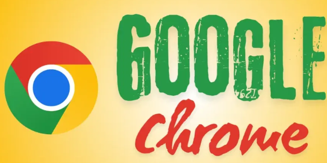 google Chrome插件是否对低配置设备更友好