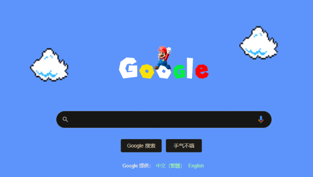 谷歌浏览器在Win10系统中的安装流程
