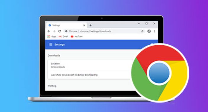 Google Chrome浏览器下载完成后书签导入教程