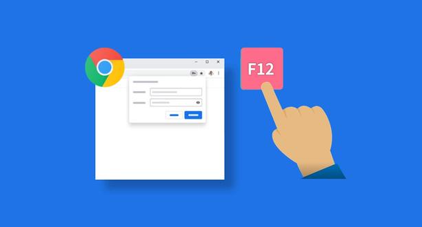 google浏览器下载安装包下载速度极慢如何加速