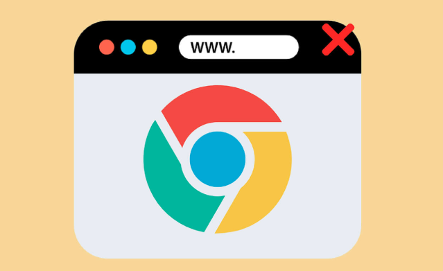 Chrome浏览器下载安装失败时如何收集故障日志