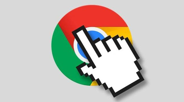 google浏览器视频播放缓慢问题怎么解决