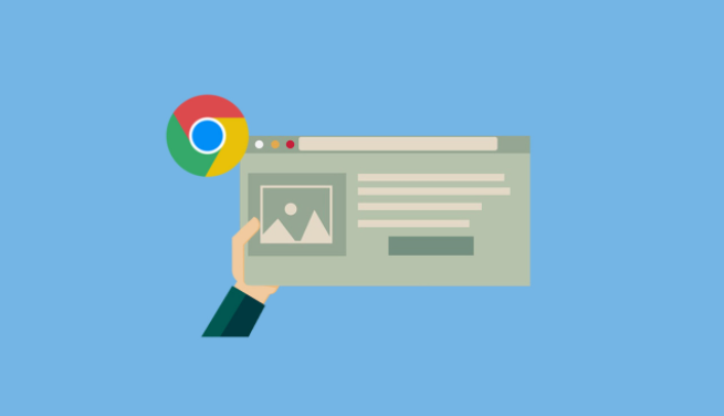 Chrome浏览器多账户同步操作技巧教程