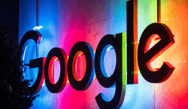 google浏览器压缩包提示“文件格式无效”的解决方式