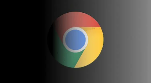 google Chrome浏览器下载速度忽快忽慢如何稳定