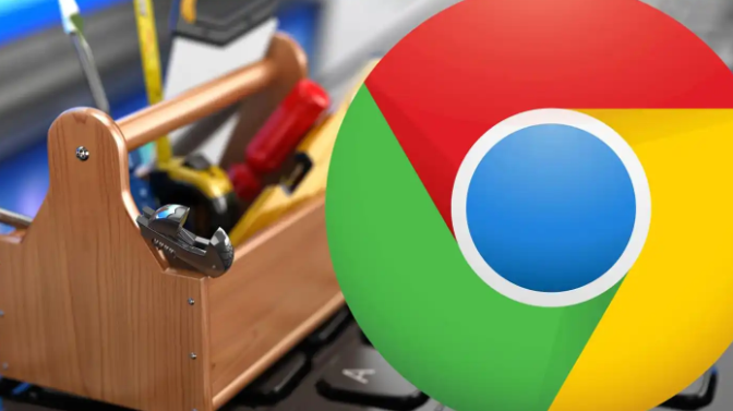 Chrome浏览器插件冲突解决操作方法教程